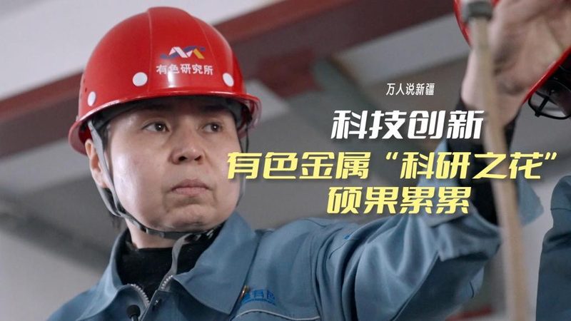 企业智慧解决方案：五大关键考量因素**