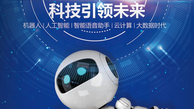 云服务器参数配置：关键指标与选型逻辑