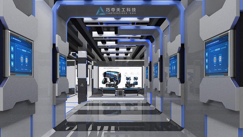 高新技术企业税收优惠：行业分类与政策解读**